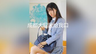 SWAG 發春噴水的小女巫