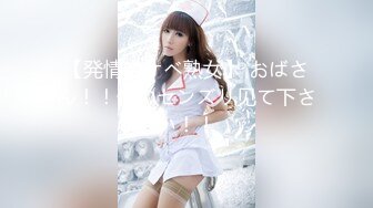 《绝品㊙️打飞机必备》推特极品身材美足美腿美鲍网红女神【不是丸子】私拍，推油足交紫薇打炮诱惑满满带入感极强 (6)