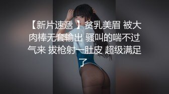 私房泄密❤️医疗美容院股东丨网红美女美羊羊丨做外围性爱视频被网友流出