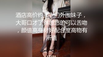 2022-4-25【阿呆探花】本人比照片漂亮，高颜值外围靓女，胸前纹身性感身材，扛起双腿就是爆操