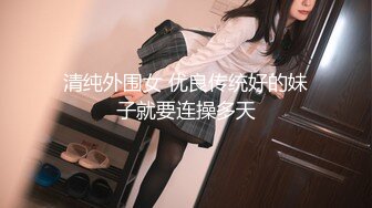 极上泡姫物语 Vol.27