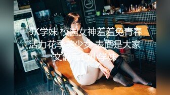 约操长发飘飘清纯美女，脱掉衣服白嫩美乳，翘起美臀69舔屌，后入激情爆插小穴