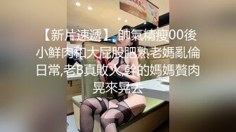 FC2PPV 一次被10个男人玷污的小美女