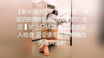 长相神似孙燕姿的华人骚货女生被韩国男人蹂躏爆操（下）【39V】 (17)