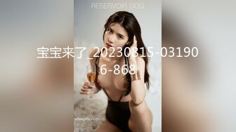 《稀缺重磅?猎奇资源》贵圈万人追踪OnlyFans网红CDTANT闺蜜Ljy解锁私拍3P4P各种淫乱场面令人乍舌第二弹