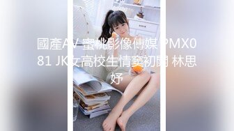 爱鸡的白白肉肉身材丰满妹子和炮友啪啪，近距离特写上位骑坐性感大屁股