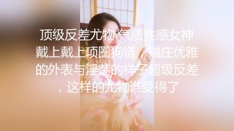 #直播_00后小白虎_#可爱萝莉黄发小妹_全程自慰诱惑大秀