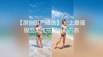 极品高颜值纹身反差婊卖力口交“在你的小嘴里面马上就硬了”