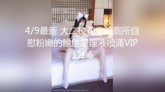 那個小區的人妻們... 1