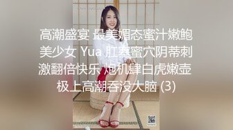 偷情黑丝人妻