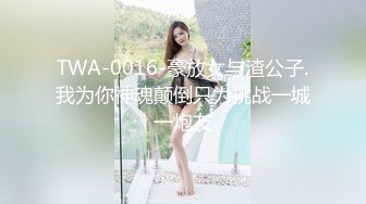 麻豆传媒 mdx-0261 骑上反差黑丝婊-苏念瑾