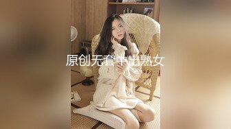    狗子探花，21岁大学生，D罩杯美乳是今夜最大惊喜，后入翘臀，这小骚逼看来没少被男朋友干啊