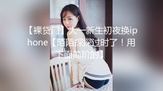 极品嫩妹小鸟酱萌萌哒内裤脱掉对着镜头掰穴掰菊花透明JJ销魂自插.mp4