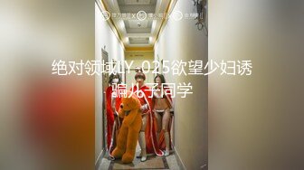 简陋宿舍高低床上操白虎美少妇，估计是隔音效果不好