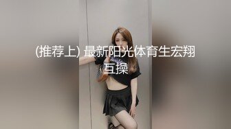 天美传媒品牌新作TM0162《性爱笔记》名字写到性爱笔记上的人会渴望做爱 高清720P原版首发