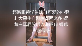 3/30最新 喂奶子给大哥吃69舔逼深喉草后入爆草大屁股茄子插逼VIP1196