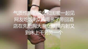 炮友不在，黑丝吊钟奶子黑丝大屁股自慰特写超粉嫩穴