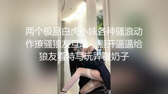 南京前女友疯狂女上位