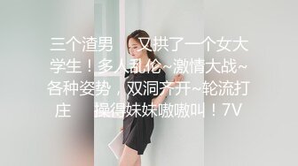 混血儿的感觉啊【超级清纯娃娃脸女神】在学校肯定属于校花的那种