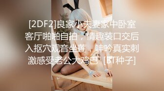 天美传媒-人在江湖之知恩图报 暴力抽操纹身美乳女神孟若