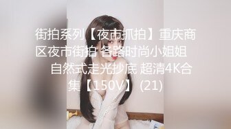 4/5最新 小尤物洗干净逼逼口交大鸡巴让小哥后入玩着奶子抽插VIP1196