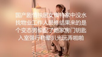 【新片速遞】熟女妈妈 被两个小伙3P 嘴里插一根 稀毛鲍鱼里插一根 很是享受 好不好意思拍脸