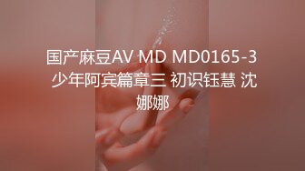 高端酒店女厕全景偷拍多位风姿绰约的御姐嘘嘘肥美的鲍鱼真想尝一尝 (7)