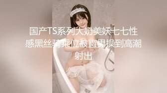 小情侣自拍爱爱 按着女友的头深喉吃屌啪啪