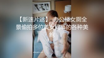 泰州熟女淫水直流