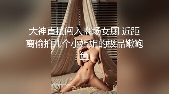 偷拍灰色连衣短裙长发戴口罩的大学妹子