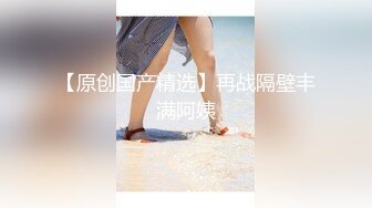 [原創錄制](sex)20240126_粉嫩宝贝一字马