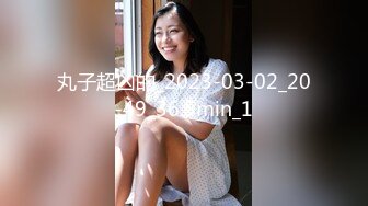 NITR-529チ○ポ狂いのドスケベ肉感ボディ奥様VII美波もも