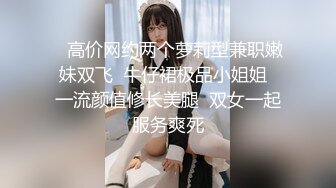 果冻传媒GDCM-009劳模理疗师下-董欣