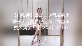 優雅氣質尤物禦姐女神 百褶裙性感小白領趁午休時間偷情，時間太極衣服來不及脫直接