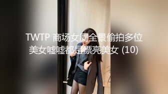 女同性恋枕头大战幻想