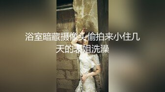 麻豆传媒 blx 0040 纵慾骑人月 对面的风骚女邻居 凌薇