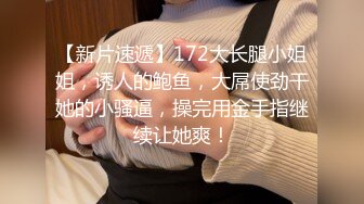 欢迎加入夫妻真实生活跟老婆在楼道里发情