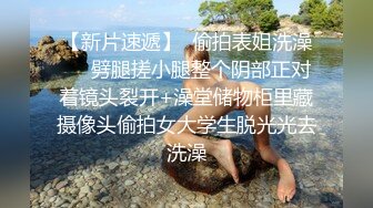 【剧情】水电工来我家,被我操喷射