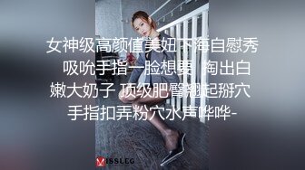 在家跟大奶女友啪啪啪.邊抽插邊拍打她的大屁股