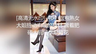 精东影业首创爱情迷你剧《密友》朋友妻可以骑 偷情哥们骚女友 大屌猛男发威 第十集