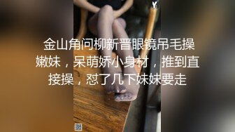 MDX-0069_負傷滿是綳帶的妹妹被強行插入！官网-林思妤