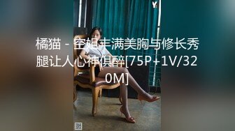 [无码破解]JUFD-381 淫らな腰振りノーパン巨尻痴女 音無かおり