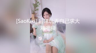 青岛女友水炮，说我天生为女人而生