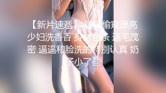 重金忽悠足浴店少妇，2000块做她的第二个男人