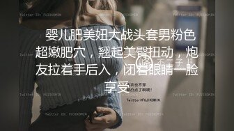 高能预警③极品身材颜值巅峰比女人还好看超骚外围T娘【紫苑】直男最爱3P啪啪叫声好听，一个正常男人都想上她 (1)