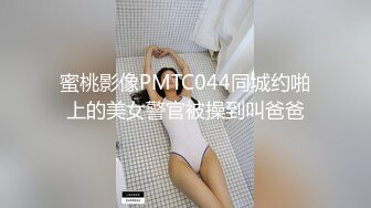 精东影业JDAM-001AV 片场的梳化姐姐