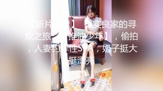 为国争光汝工作室约炮AV界怪物新人拉丁小辣椒SavannahSixx一出道就挤进世界百大女优榜连干2炮爆中文淫荡粗口