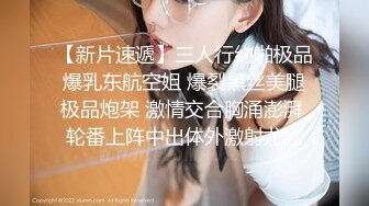 91KCM-145 李娜娜 美人妻被老公的上司强制插入 91制片厂