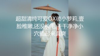 千里单骑去操良家少妇