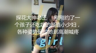 小姐姐叫我出来喝酒